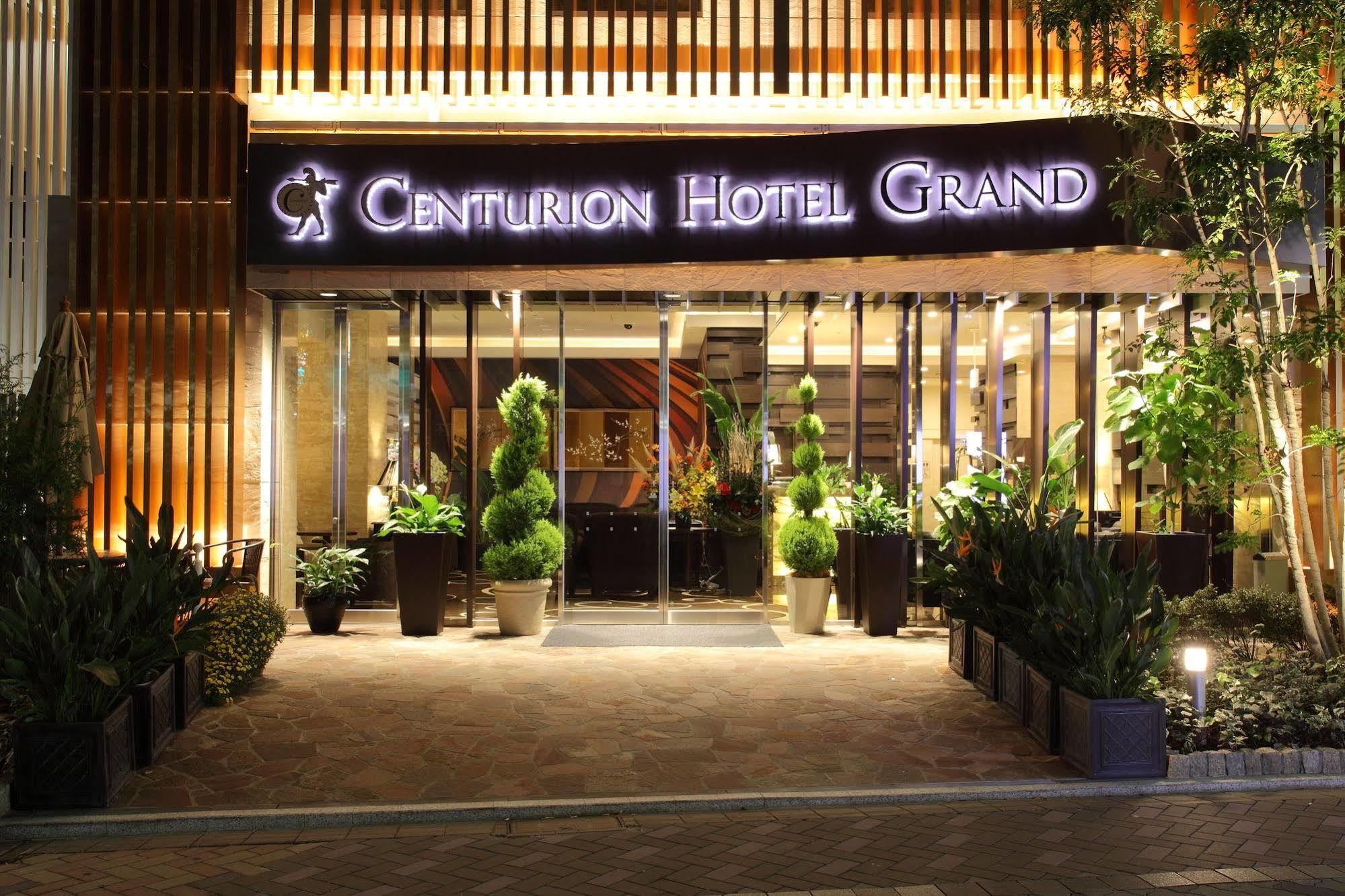 Centurion Hotel Grand Akasakamitsuke Station Tokyo Exterior photo